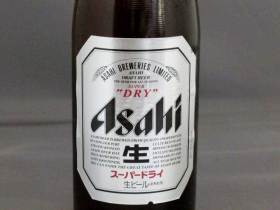 ビール
アサヒスーパードライ（中瓶）