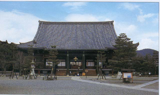 大覚寺
