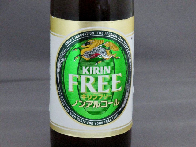 ビール
ノンアルコールビール